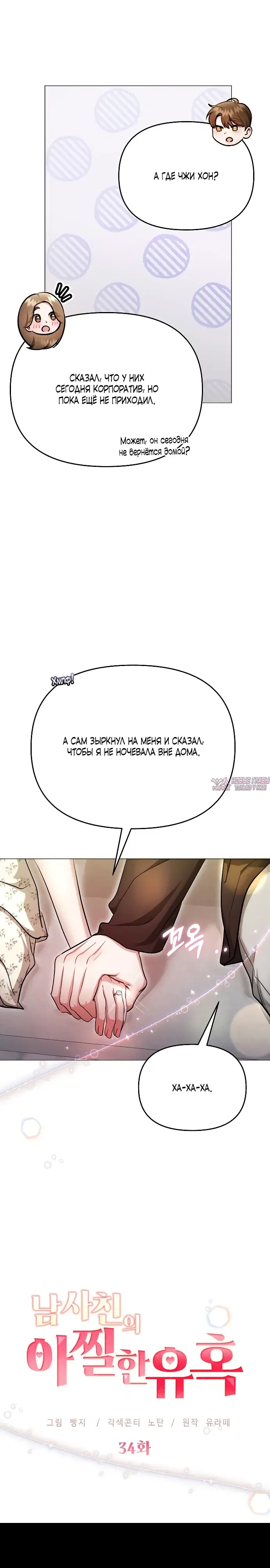 Page 15.000000000