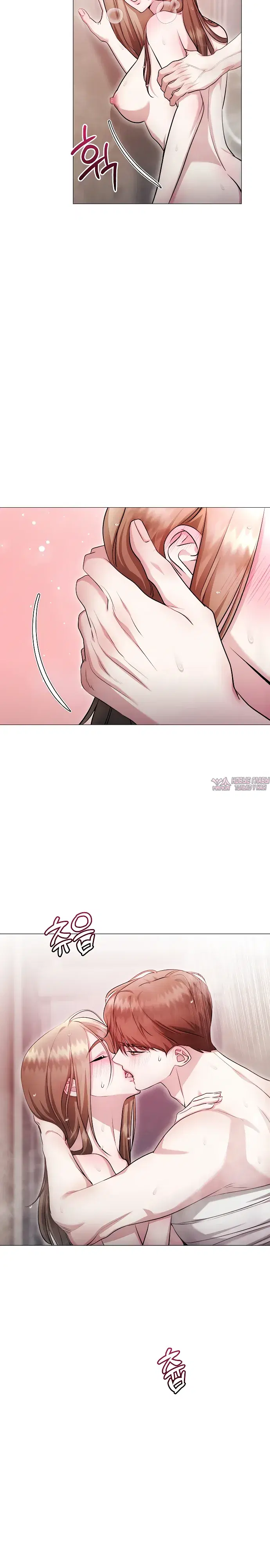 Page 16.000000000