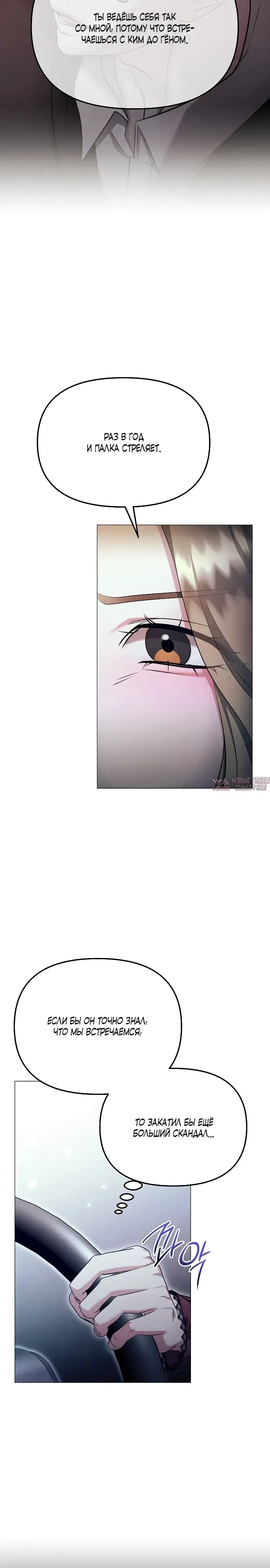 Page 16.000000000