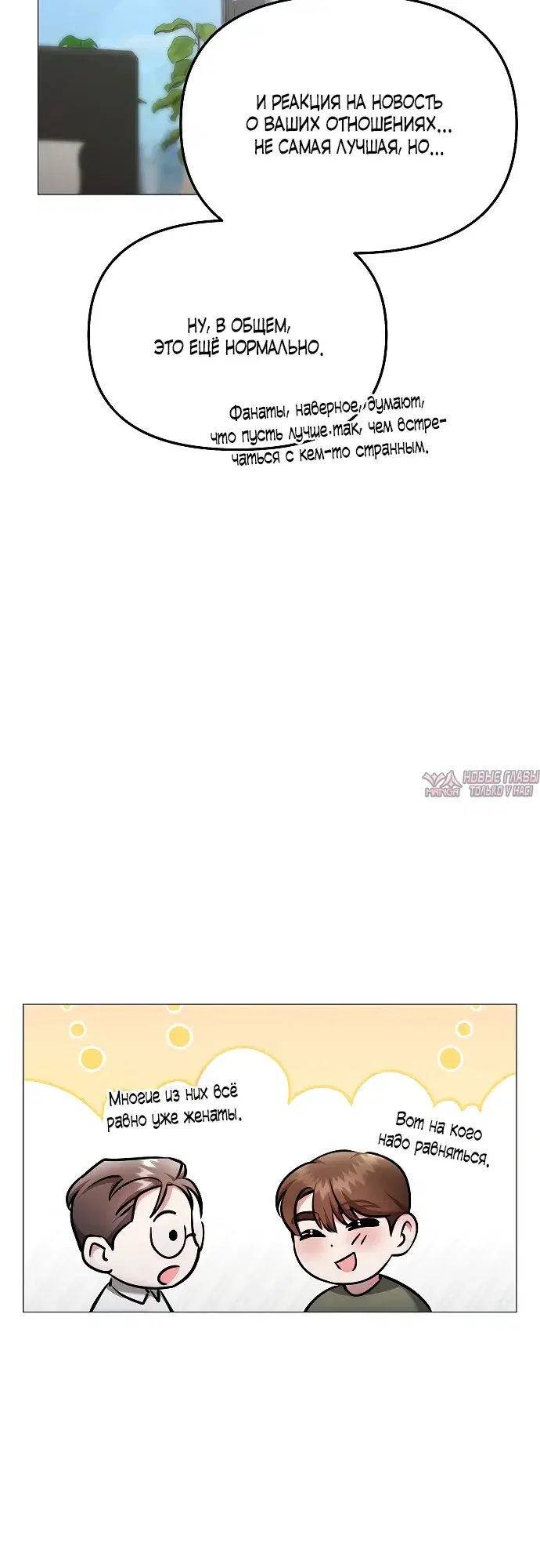 Page 16.000000000