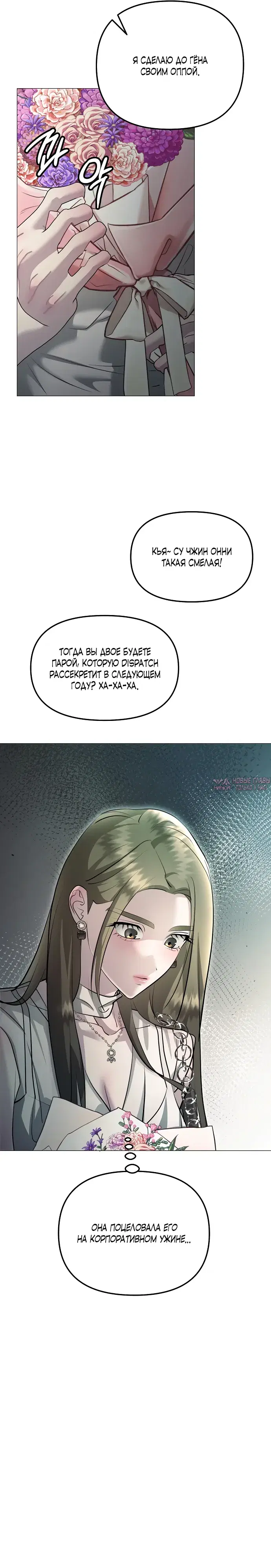 Page 17.000000000