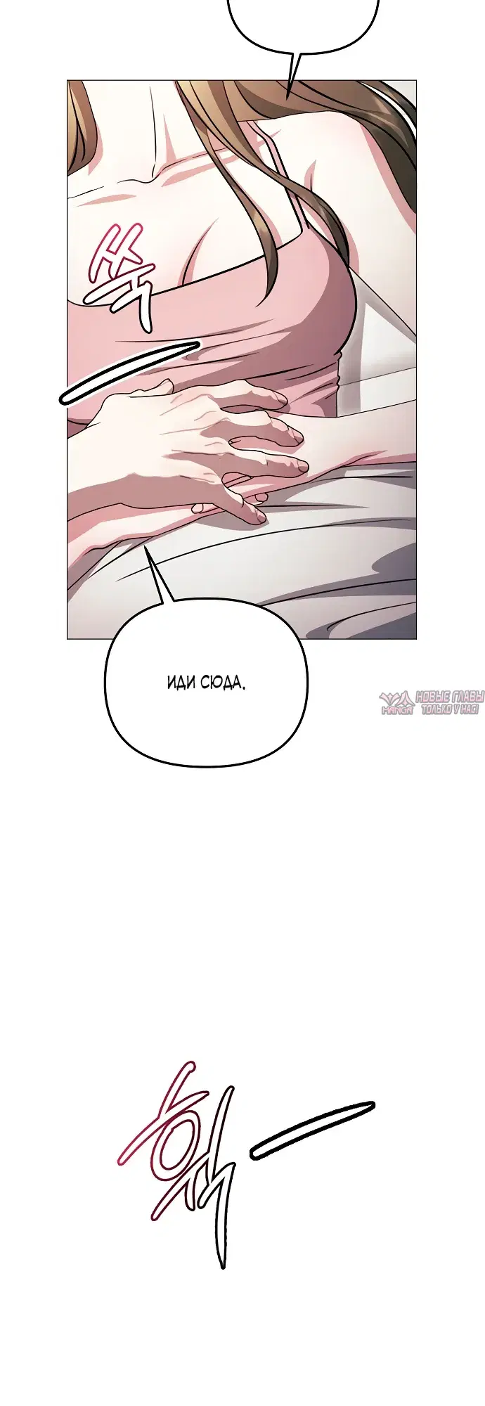 Page 18.000000000