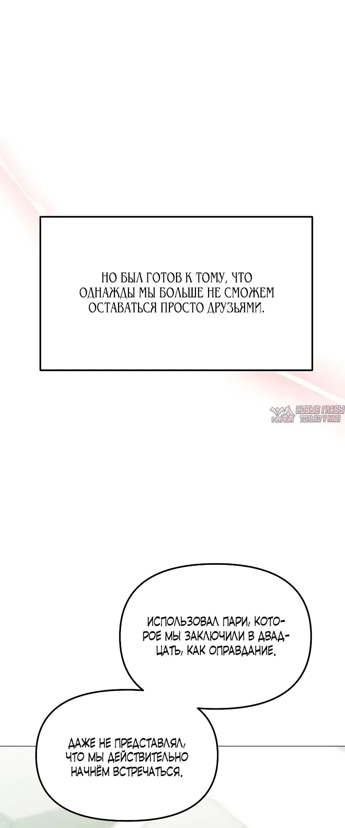 Page 18.000000000