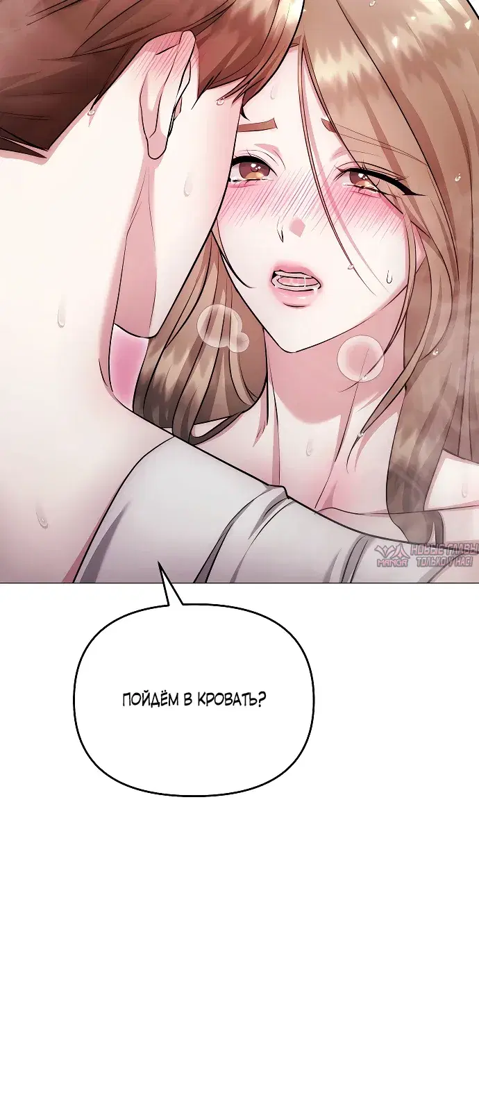 Page 18.000000000
