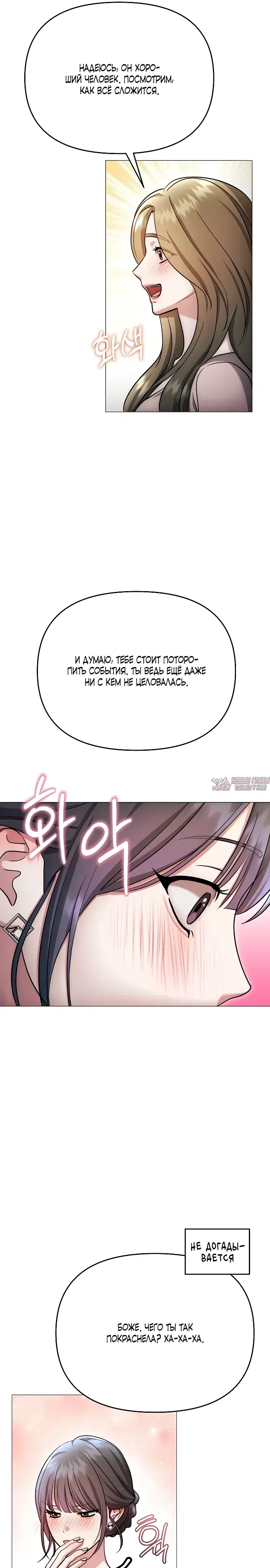 Page 18.000000000