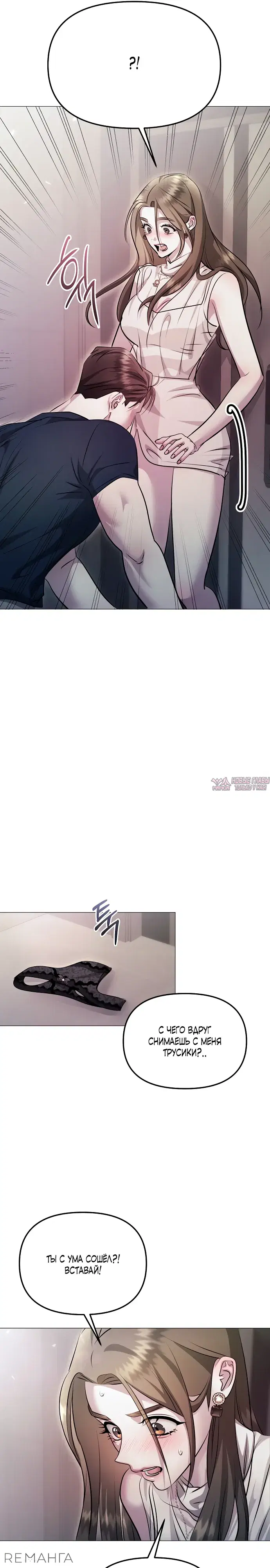 Page 19.000000000
