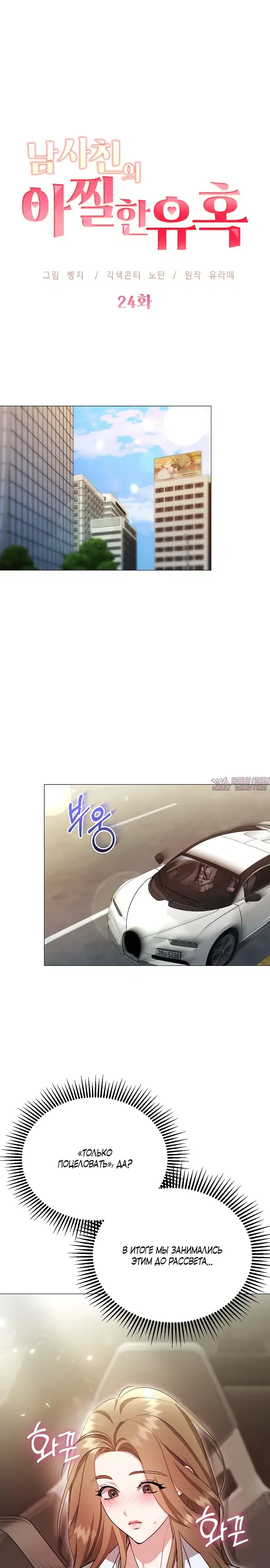 Page 19.000000000
