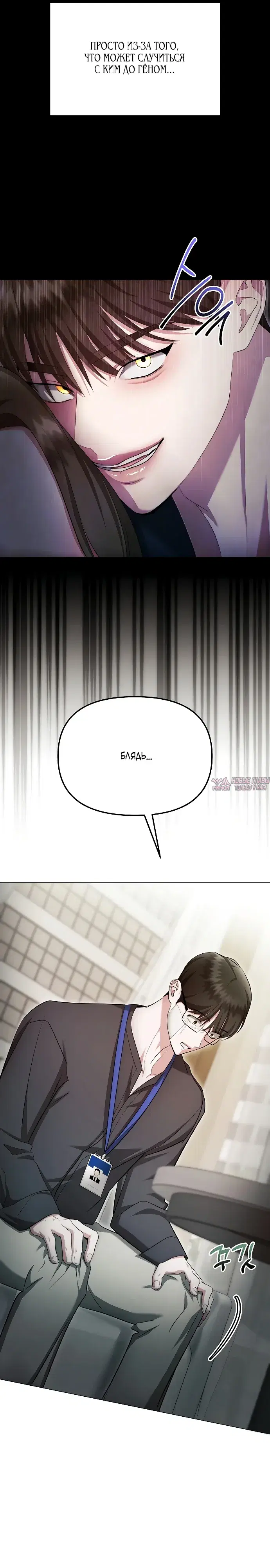 Page 19.000000000
