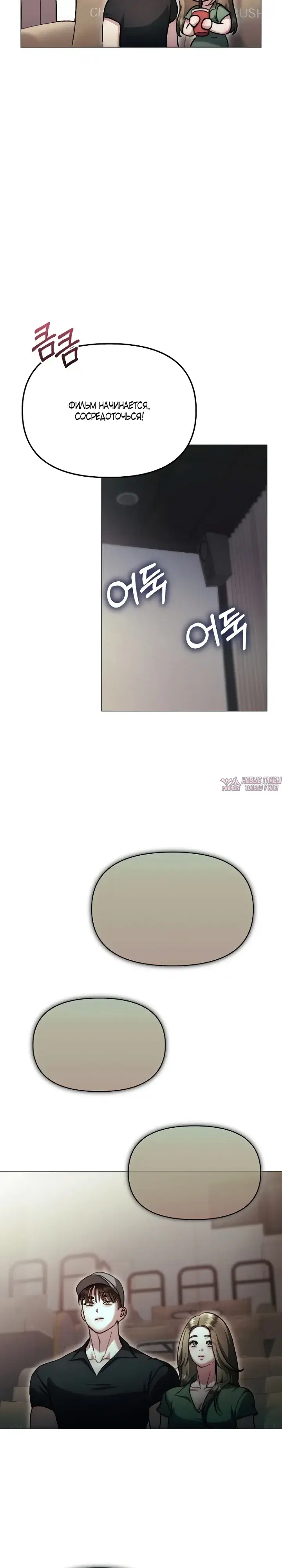 Page 19.000000000