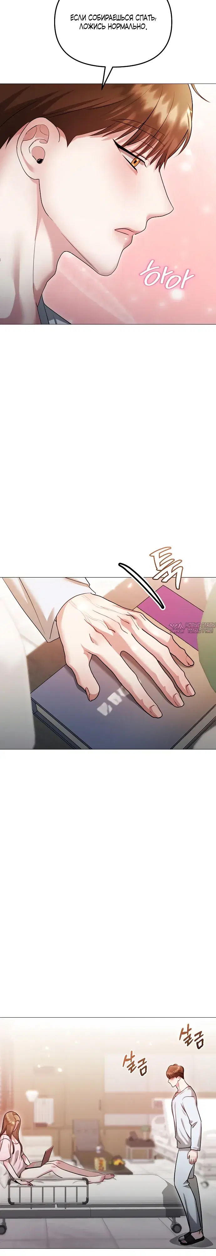 Page 10.000000000