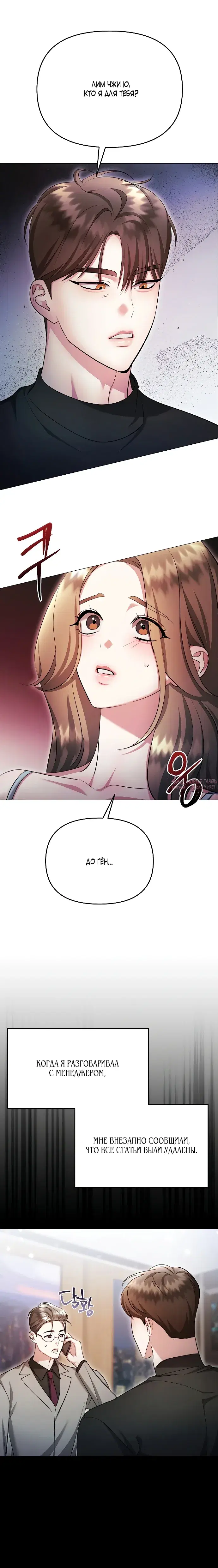 Page 10.000000000
