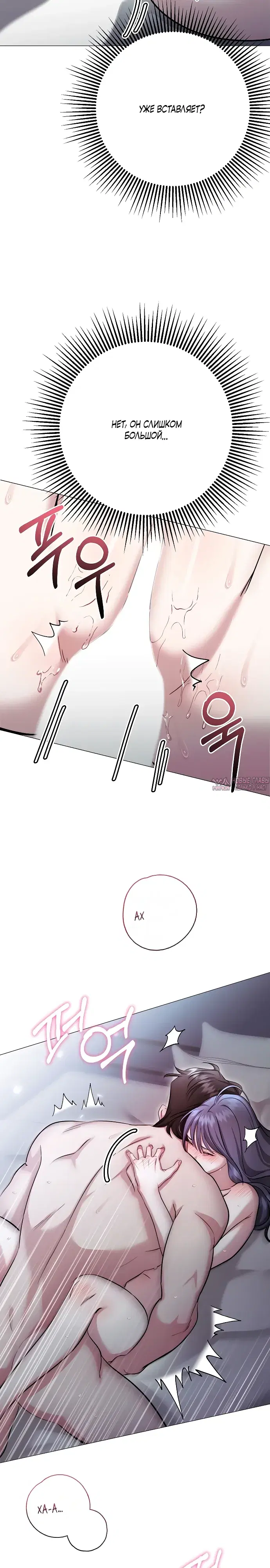 Page 10.000000000