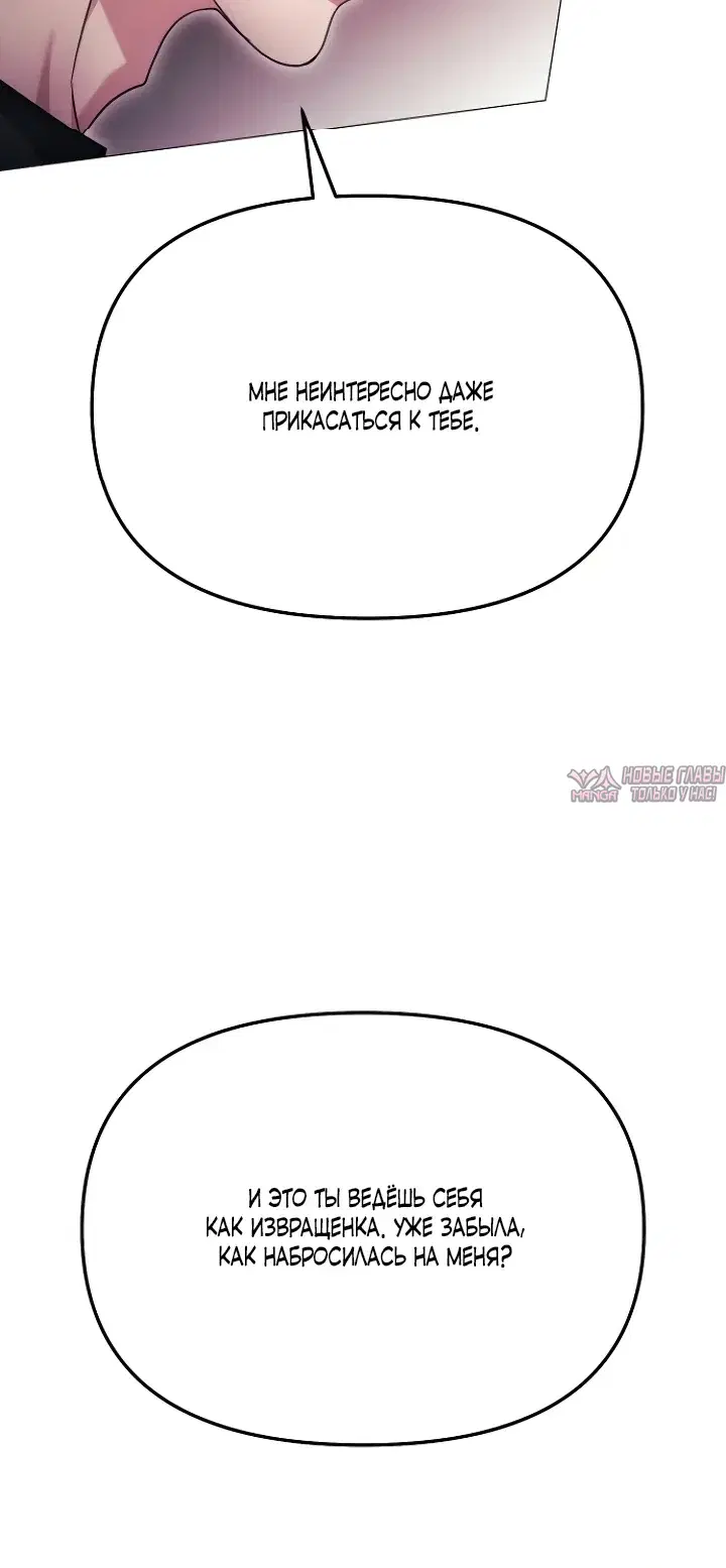 Page 11.000000000