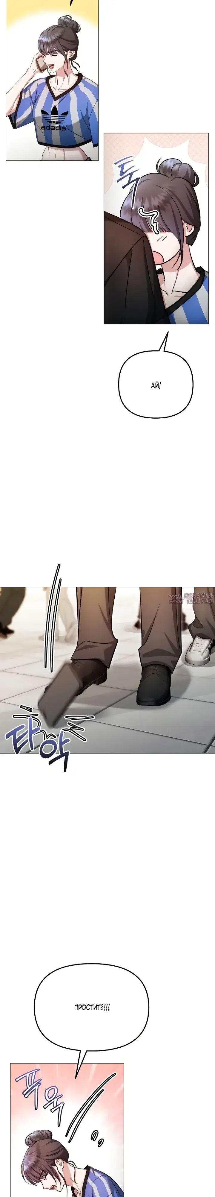 Page 13.000000000
