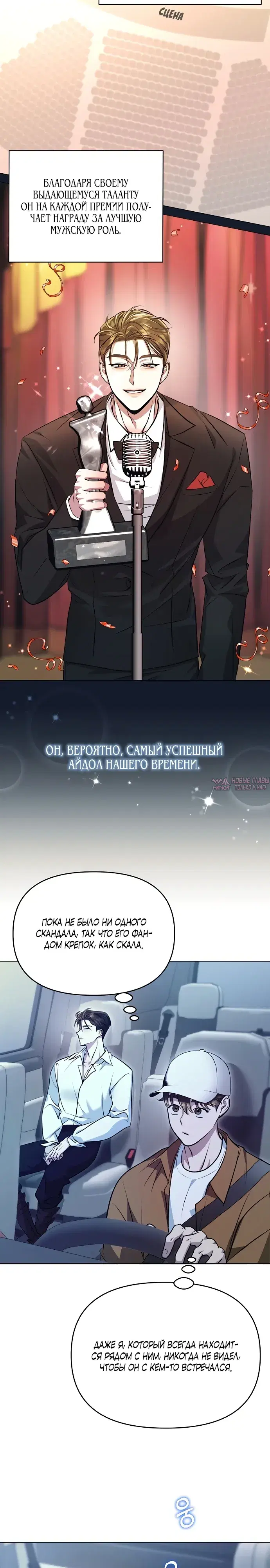 Page 25.000000000