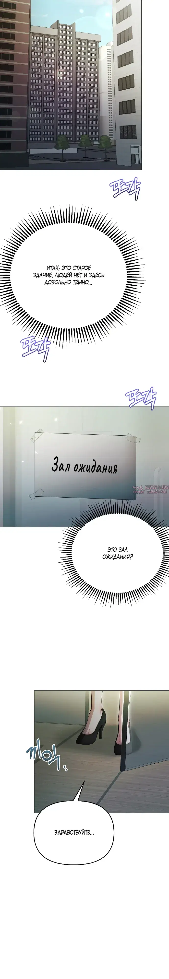 Page 25.000000000
