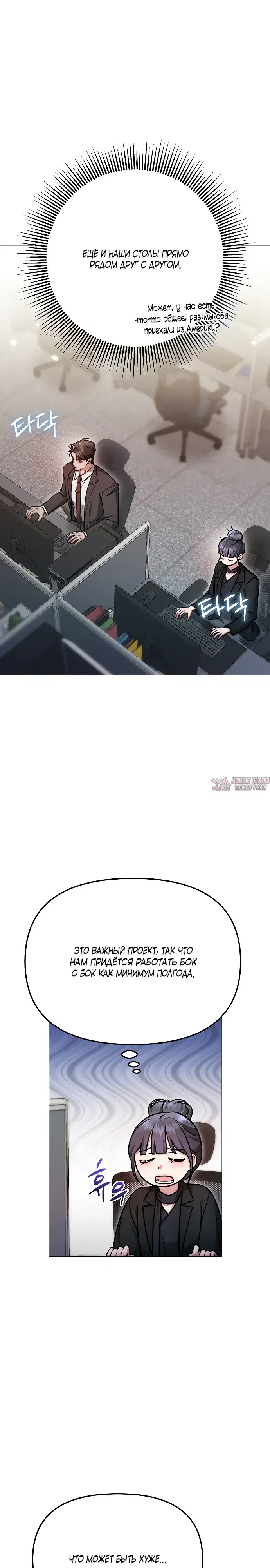 Page 25.000000000