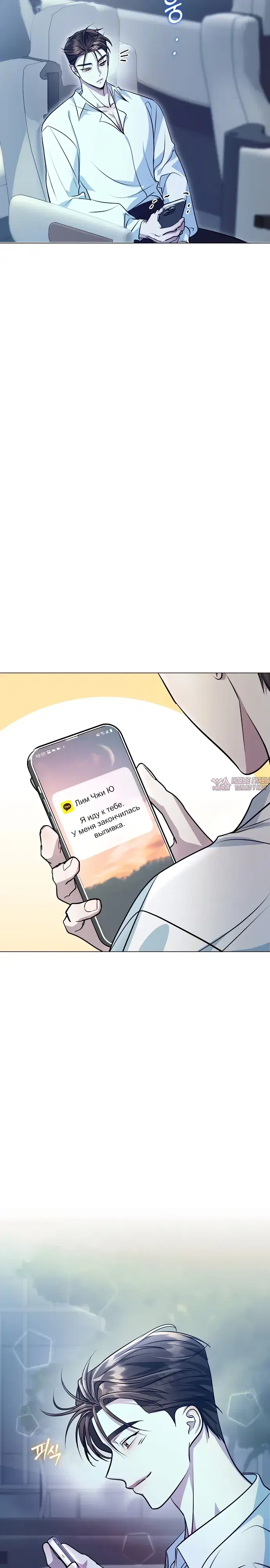 Page 26.000000000