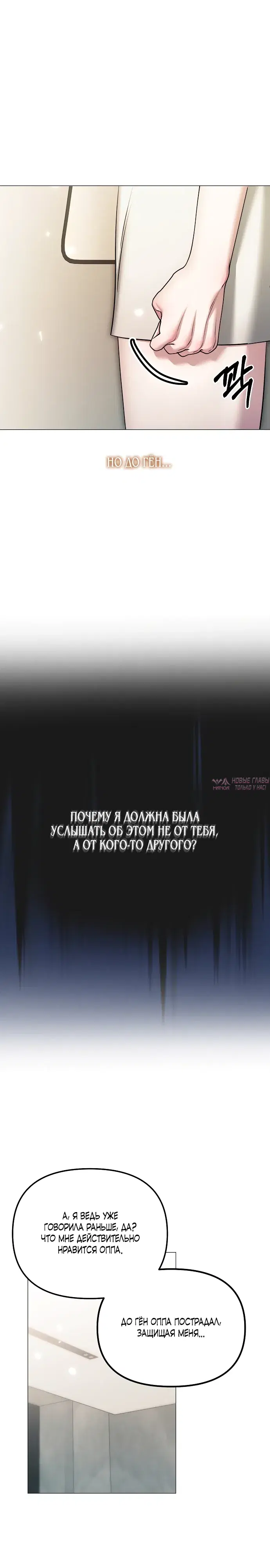 Page 26.000000000