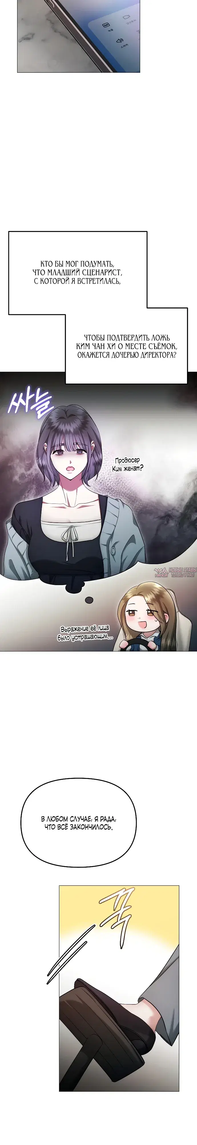 Page 27.000000000