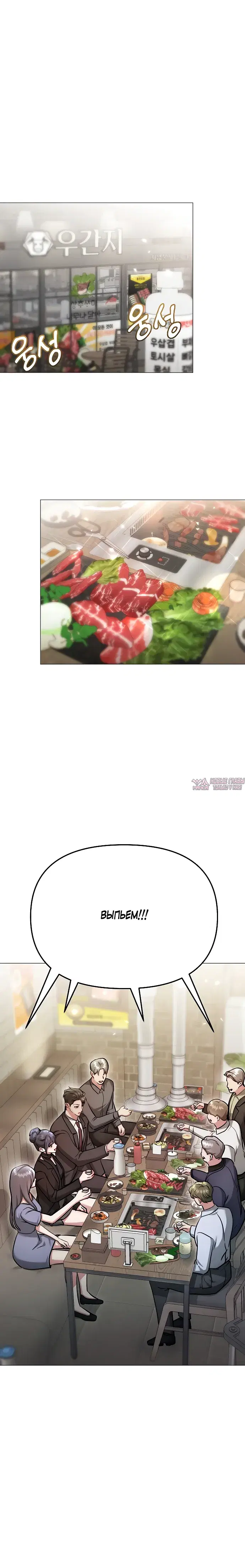 Page 27.000000000