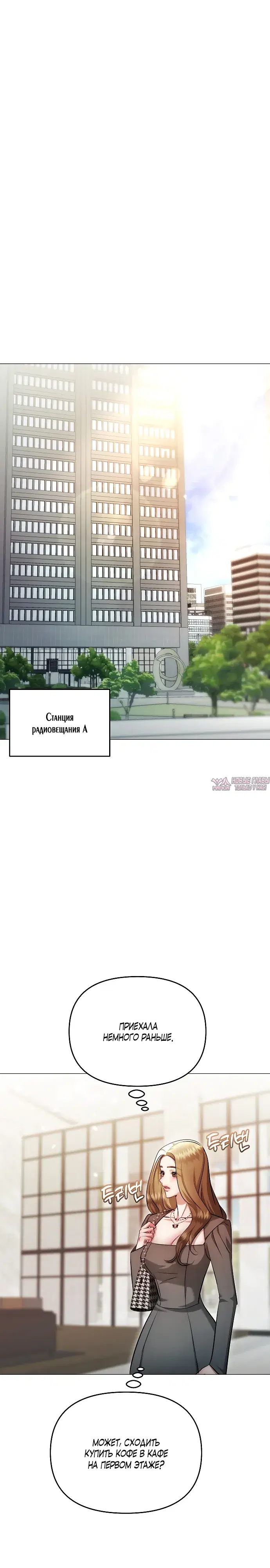 Page 29.000000000