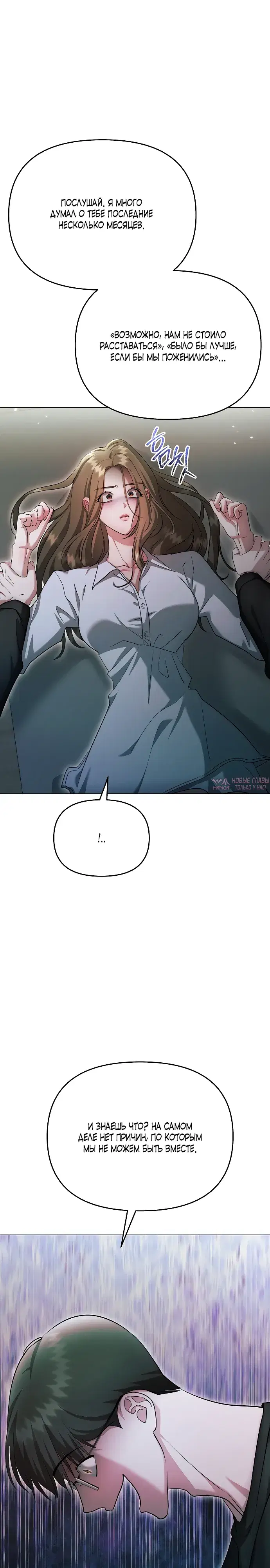 Page 29.000000000