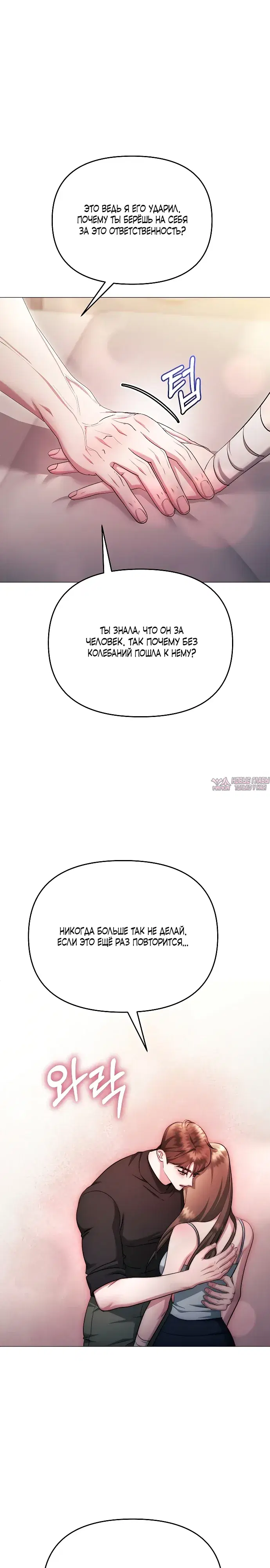 Page 20.000000000