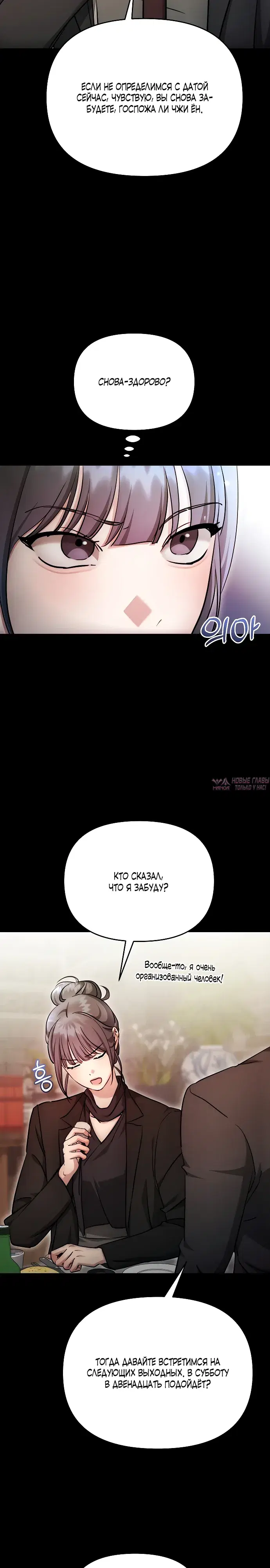 Page 20.000000000