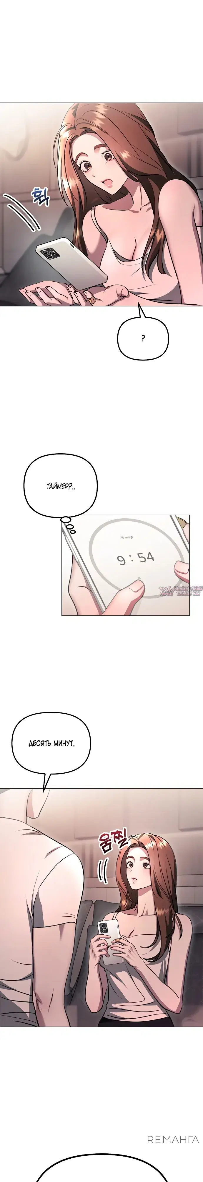 Page 21.000000000