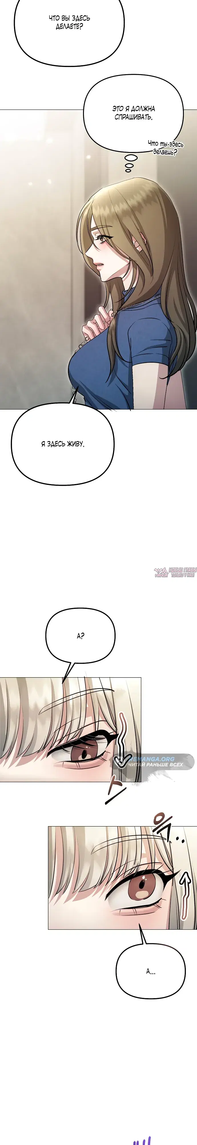 Page 21.000000000