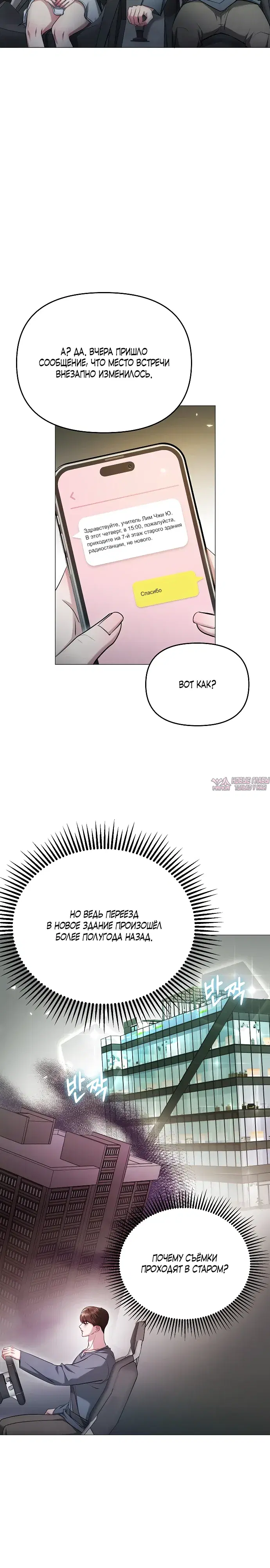 Page 21.000000000