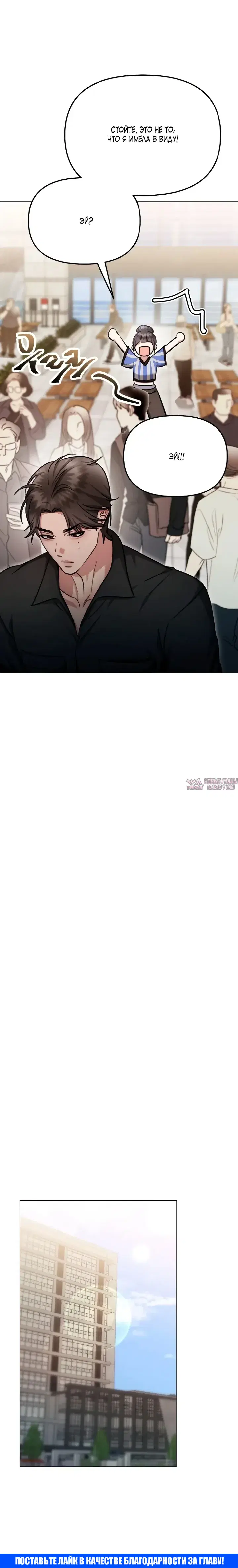 Page 21.000000000