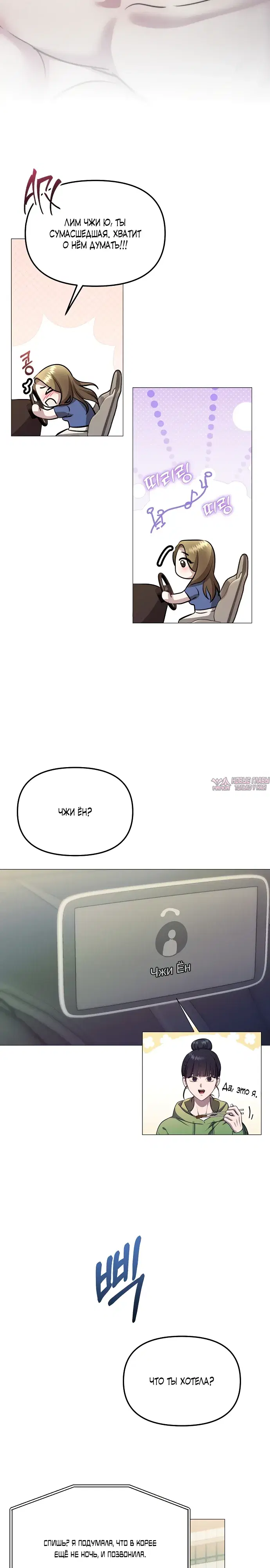 Page 22.000000000