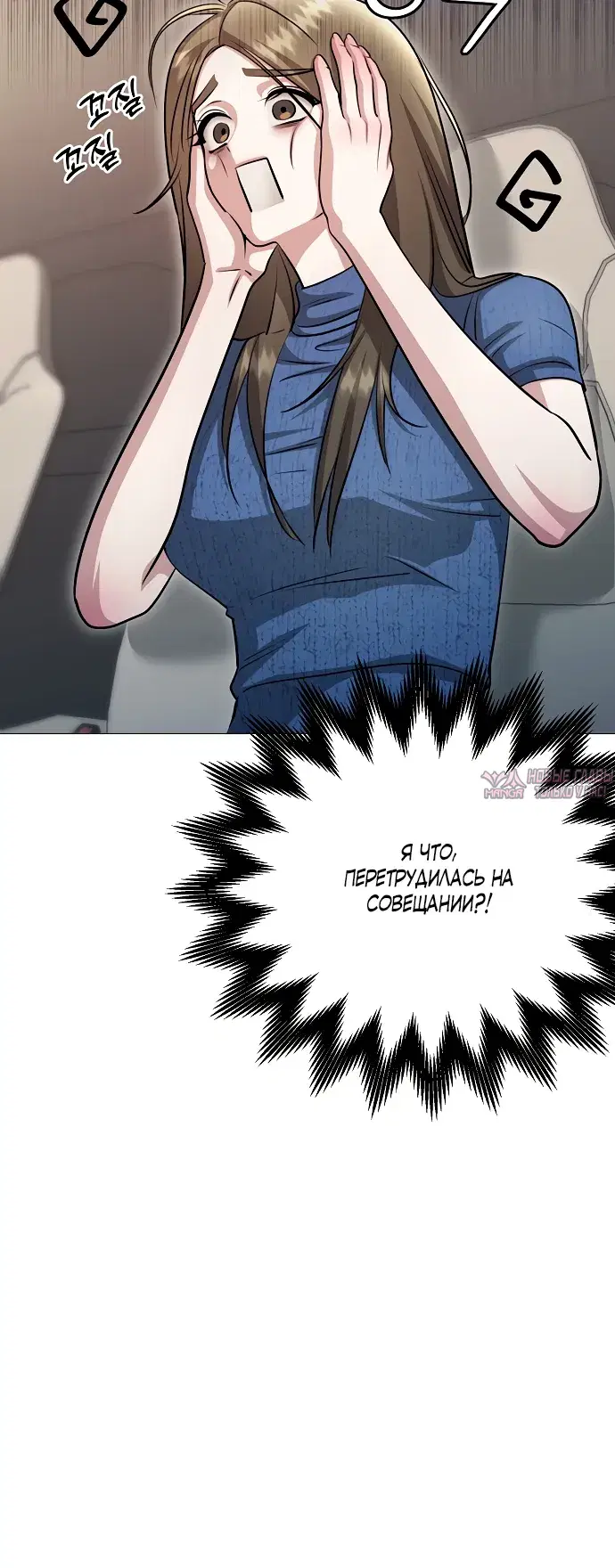 Page 23.000000000