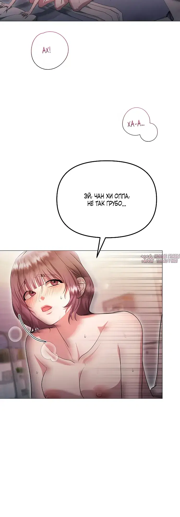 Page 23.000000000