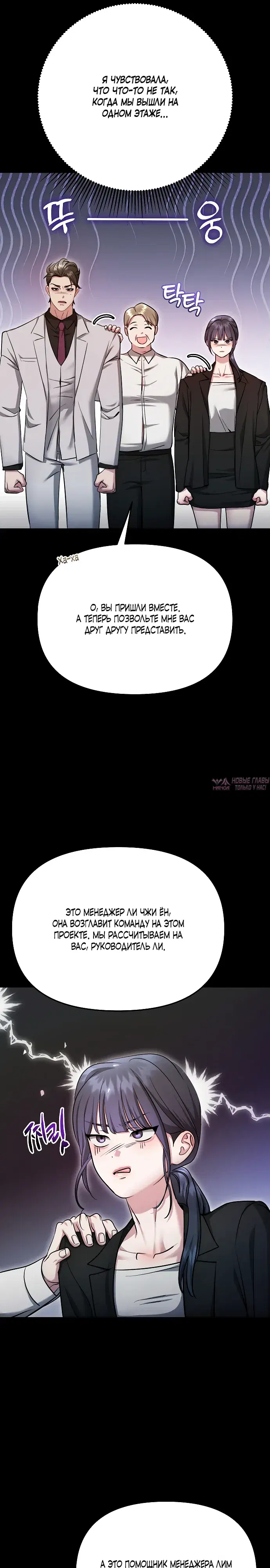 Page 23.000000000