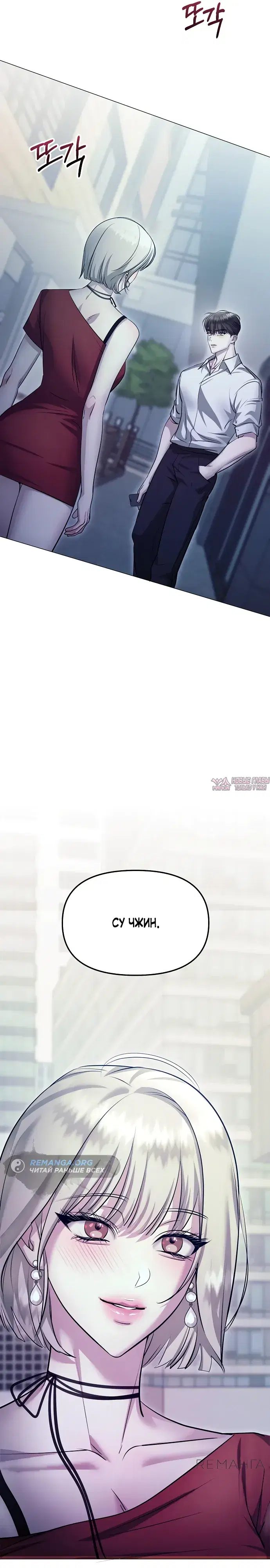 Page 34.000000000