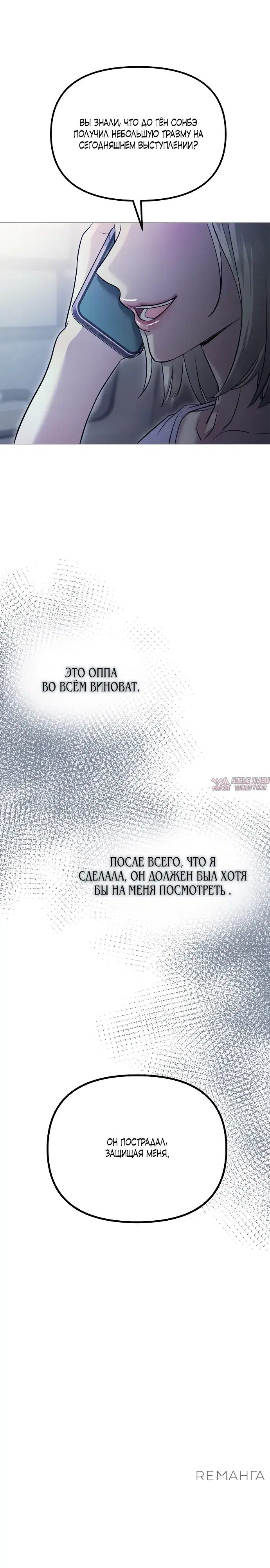 Page 34.000000000
