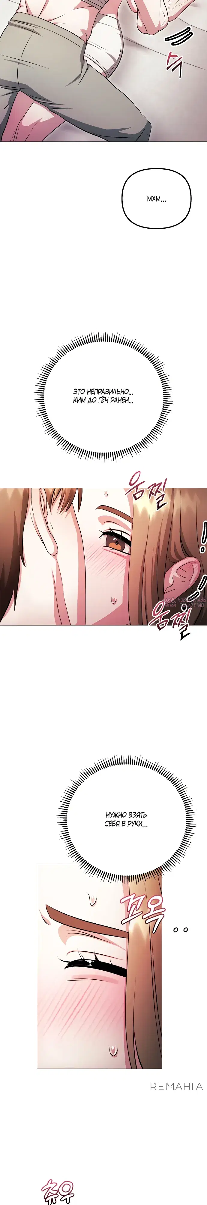 Page 35.000000000