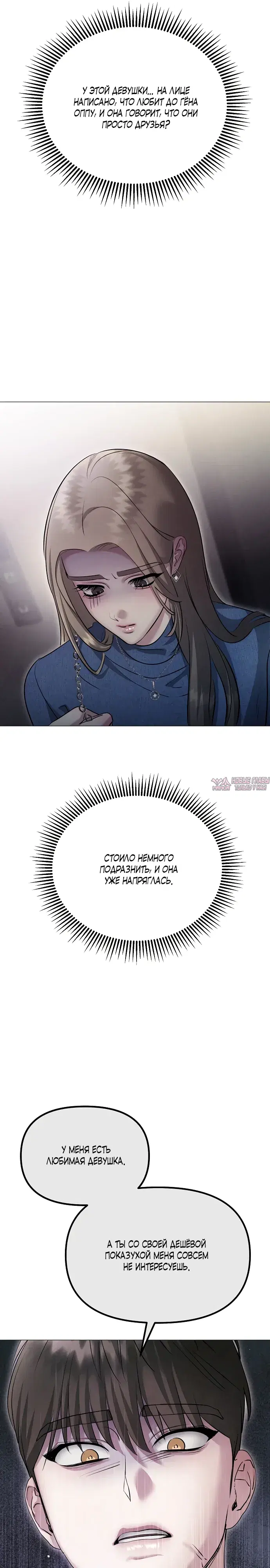 Page 30.000000000
