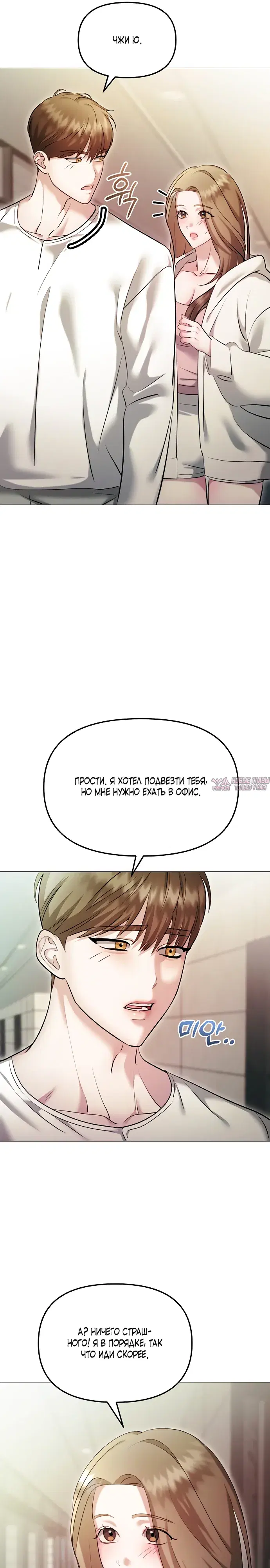 Page 30.000000000