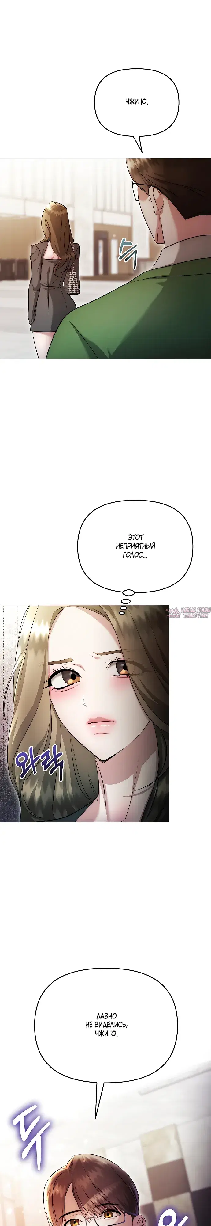 Page 30.000000000