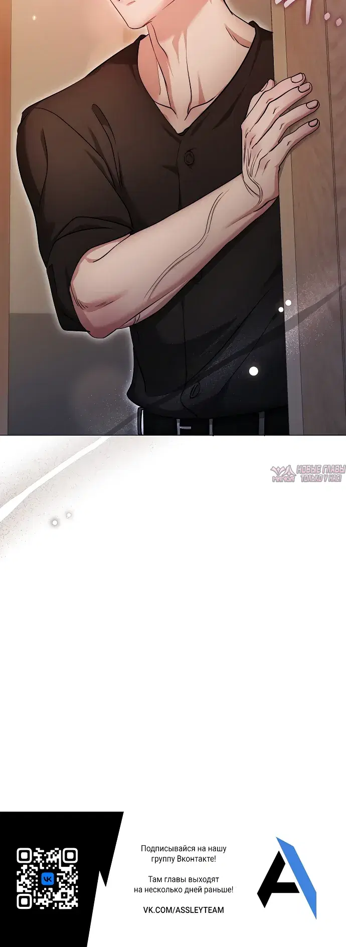 Page 30.000000000