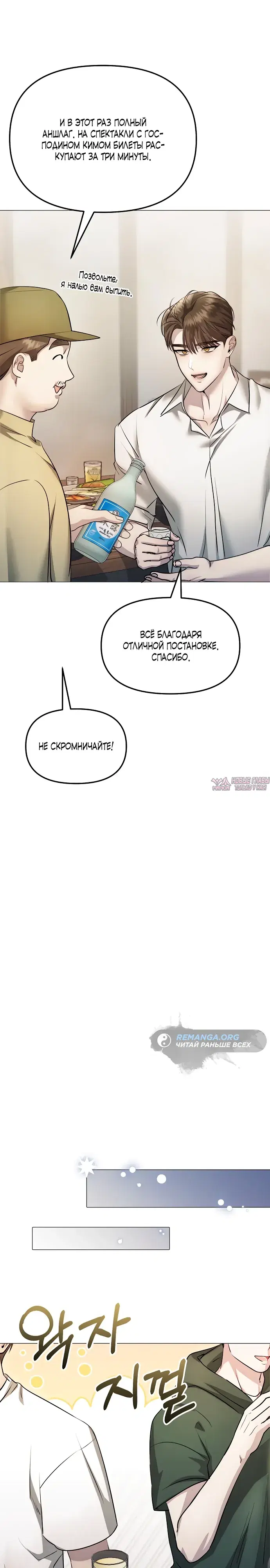Page 31.000000000