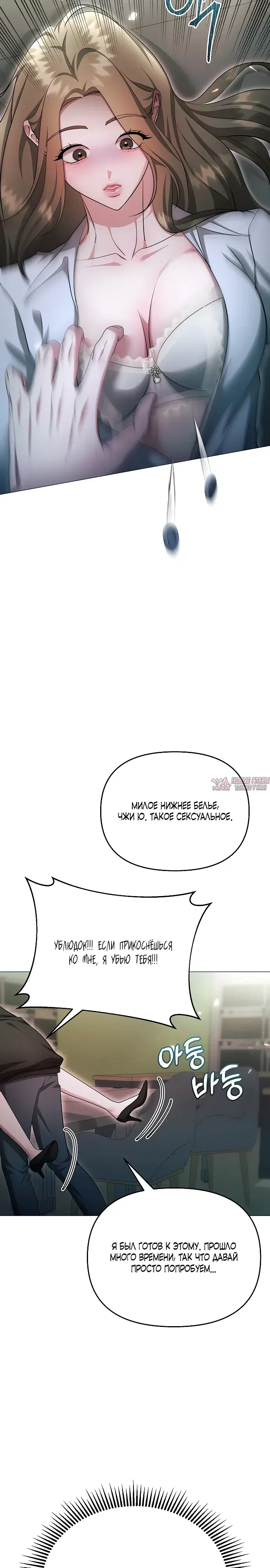 Page 31.000000000