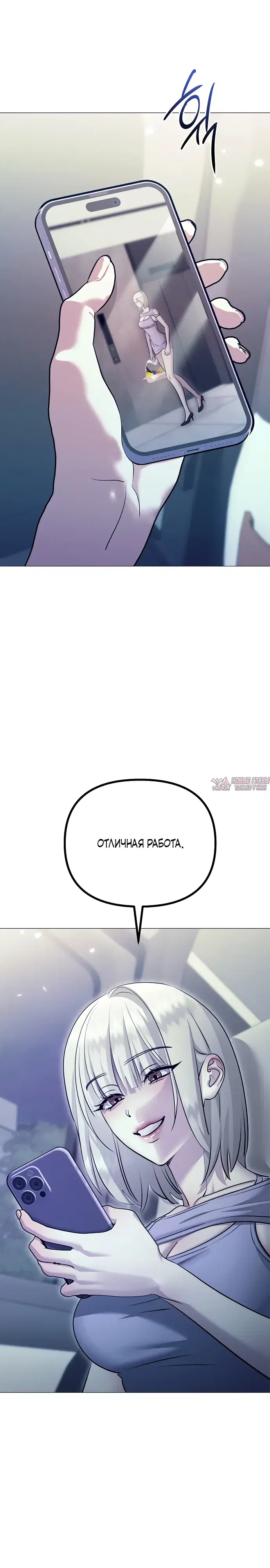 Page 32.000000000