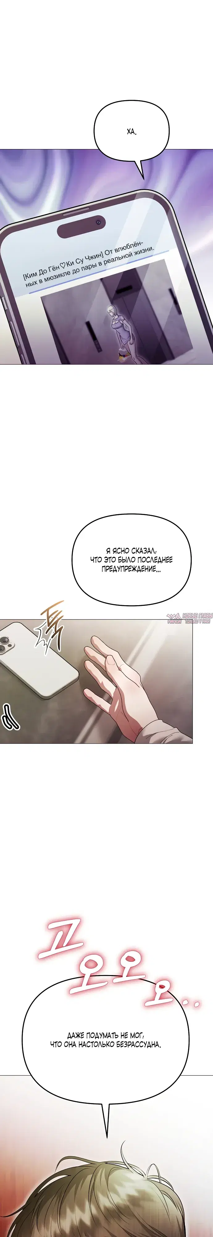 Page 32.000000000