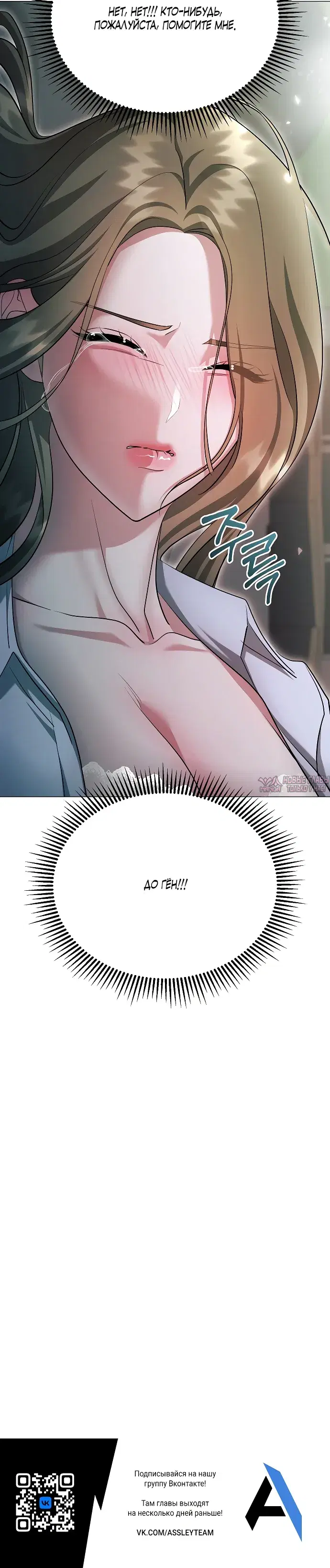 Page 32.000000000