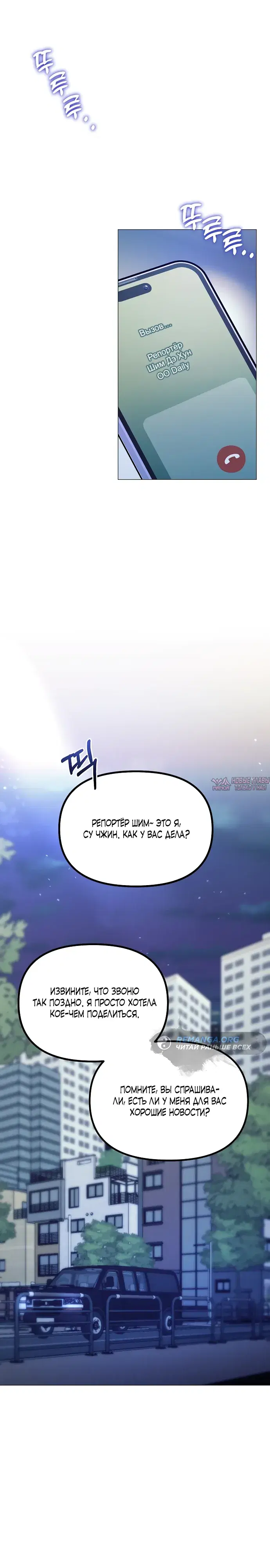 Page 33.000000000